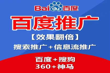 竞价代运营全流程解析：某品牌广告效果大提升